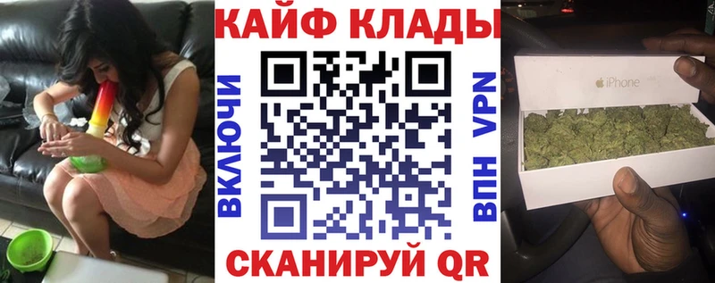Наркошоп купить Alpha PVP  ЭКСТАЗИ  Амфетамин  Меф мяу мяу  ГАШ  Cocaine  Каннабис  Пестово