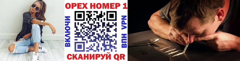 Купить  Пестово  Cocaine Боливия 
