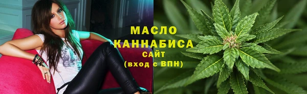 спиды Горно-Алтайск