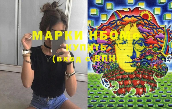 спиды Горно-Алтайск