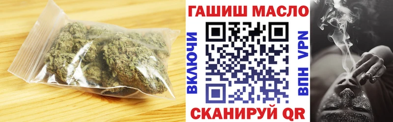 Купить  Пестово  Дистиллят ТГК Wax 