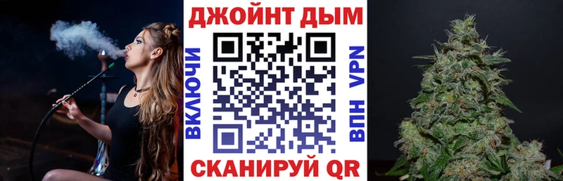 Купить где  Пестово  МАРИХУАНА OG Kush 